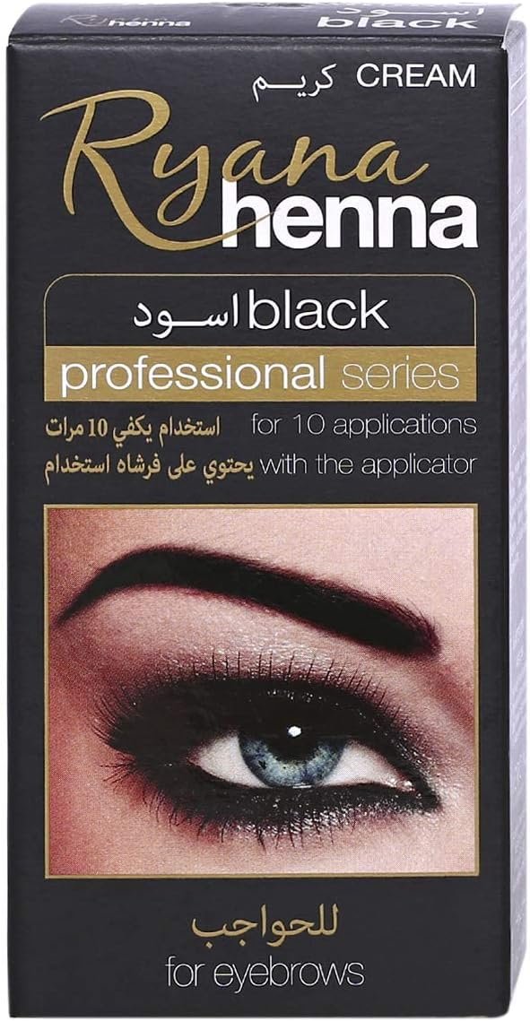 Ryana Eyebrow Henna 15ml for natural long-lasting eyebrow tint and fuller-looking brows. — image 3