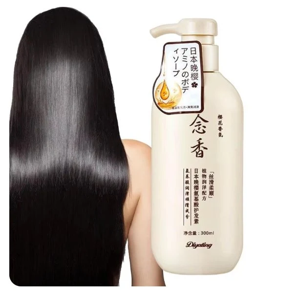 Gentle Moisturizing Cleansing Shampoo 300ml for nourishing, moisturizing, and daily hair care. — image 3
