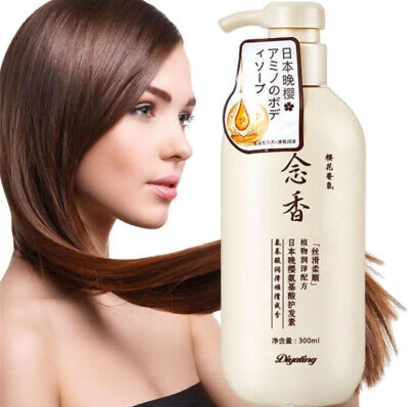 Gentle Moisturizing Cleansing Shampoo 300ml for nourishing, moisturizing, and daily hair care.